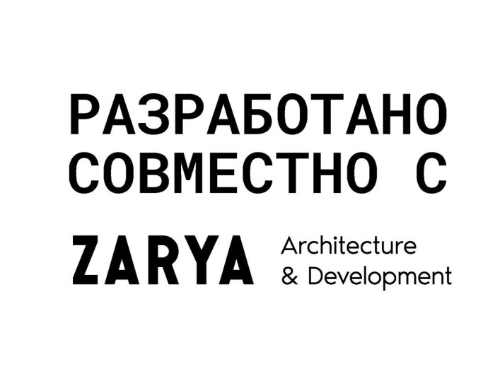 Скоро: новая линейка домов с известным архитектурным бюро ZARYA!